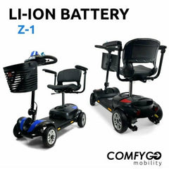 ComfyGo Z-1 12Ah 250W 4-Wheel Mobility Scooter